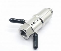 Смесительная камера 94K в сборе, 019551-1