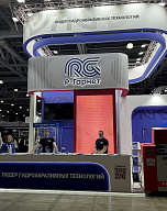 «Металлообработка-2026» стартовала!