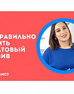 Как правильно хранить гранатовый песок для гидроабразивной резки